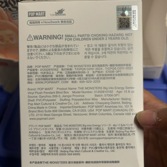 Authentic POPMART The Monsters Big Into Energy (5boxes) - Picture 4 of 4